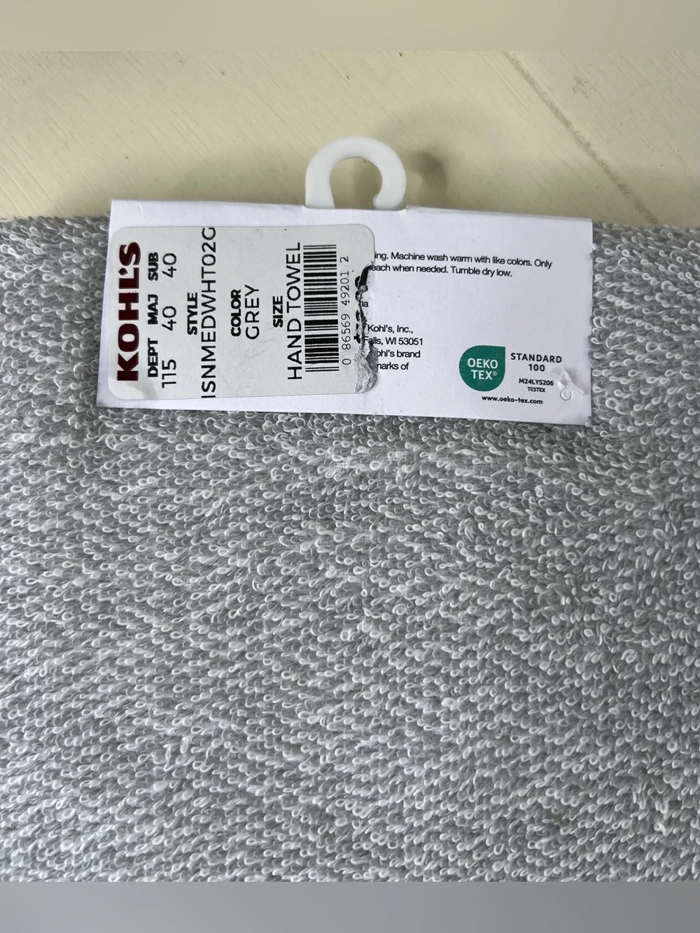 Brand New-Sonoma Goods For Life Spa Border Hand Towel
